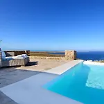 Mezcal By Mykonos Mood Villa Fanari (Mykonos)
